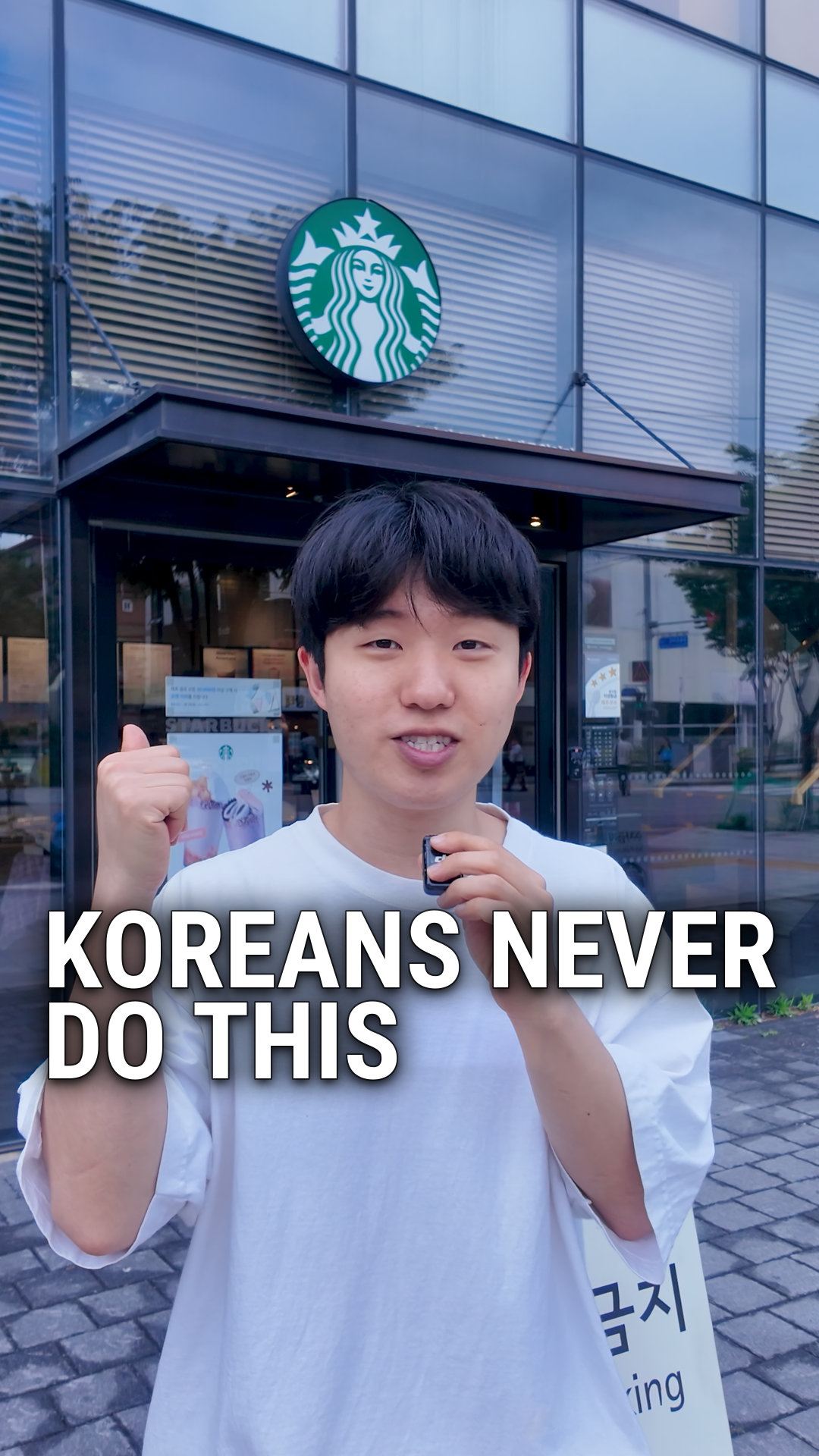 한국의 일상과 여행 팁을 소개하는 BaeTrip 진행자