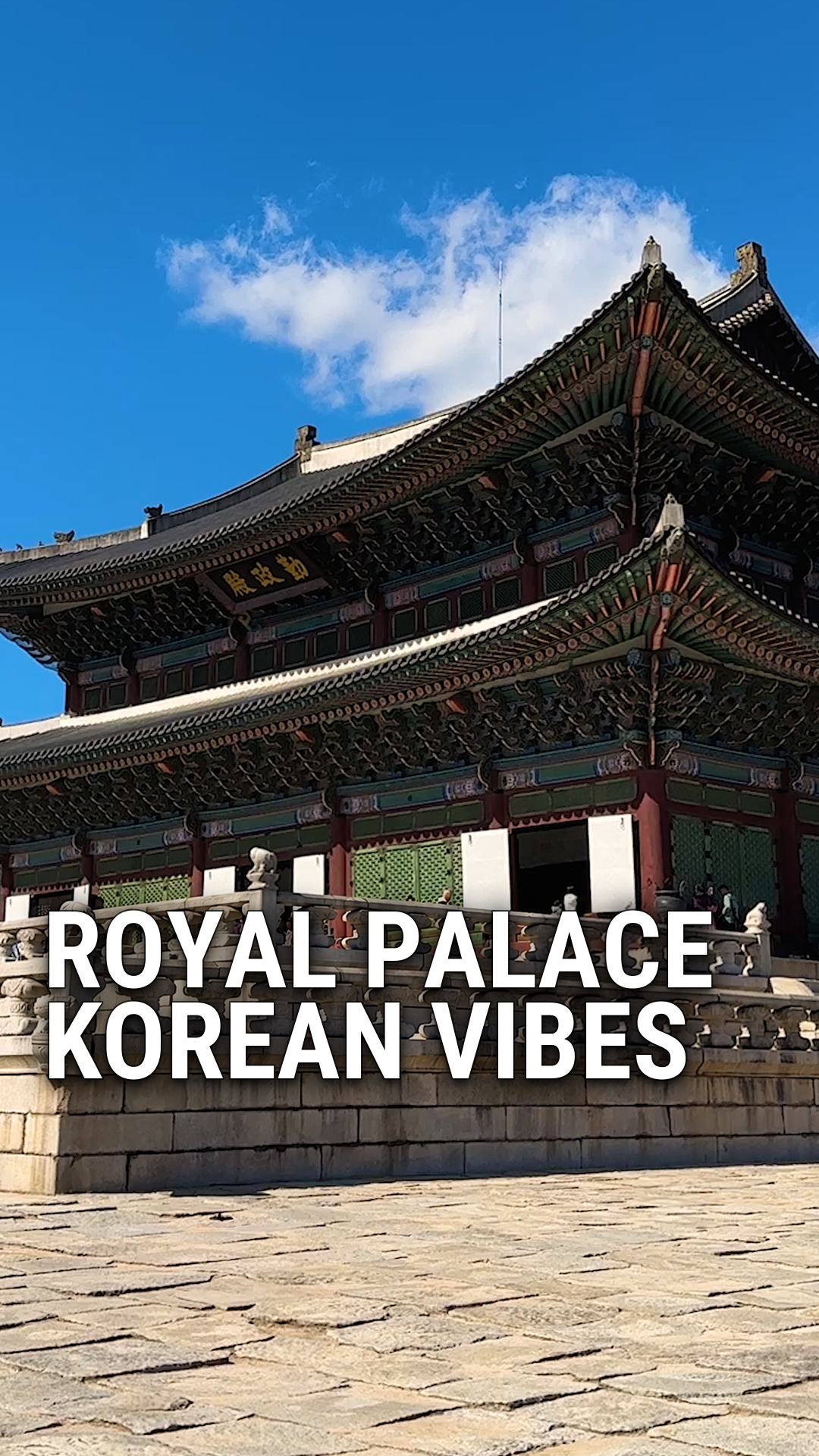 경복궁을 소개하는 BaeTrip 한국 여행 콘텐츠